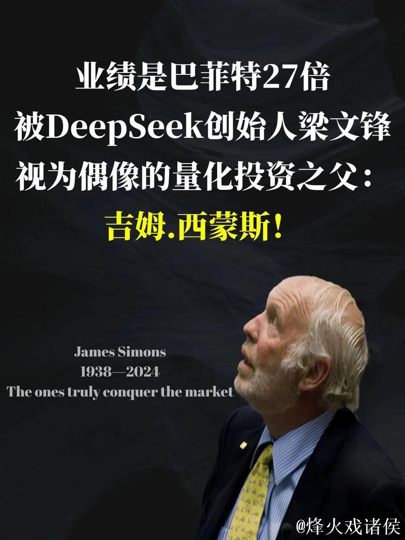 弗兰克:欧冠排名让我满意;西蒙斯状态持续提升 弗兰克:欧冠排名让我满意;西蒙斯状态持续提升