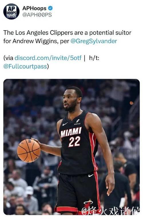 湖人冲冠计划揭秘:追逐3D侧翼的6大交易方案,3换1锁定维金斯成最佳选择 湖人冲冠计划揭秘:追逐3D侧翼的6大交易方案,3换1锁定维金斯成最佳选择