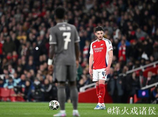 赖斯：拜仁下半场未能形成威胁射门，而我们却做到了