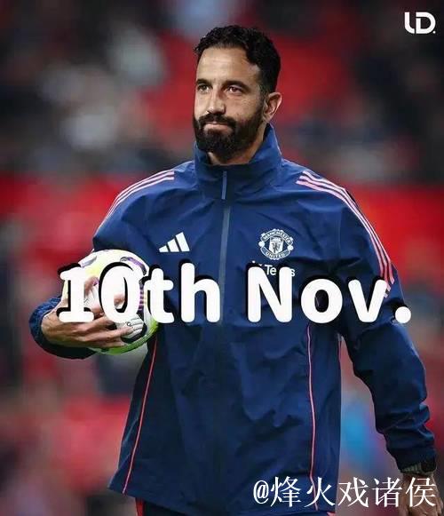 阿莫林:欧冠资格?先专注赢下下一场比赛! 阿莫林:欧冠资格?先专注赢下下一场比赛!